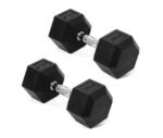 A Set Of Hexagonal Rubber-coated Dumbbells - Non-slip Grips That Are Durable And Space-saving For Home Gym Strength Training--Only Supports Self Pickup - Image 3