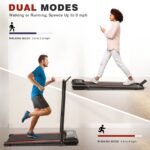 Treadmill Q22-2A - Image 8